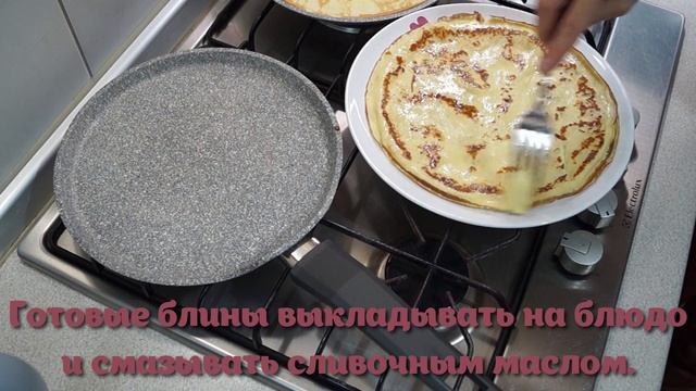 Блины на сгущёнке вместо сахара ?