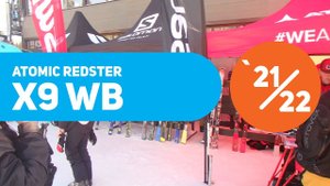 Тест горных лыж Atomic Redster X9 WB (Сезон 2021-22)