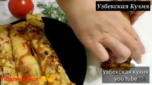ТОП 5 БЫСТРЫЙ ВКУСНЫЙ РЕЦЕПТ! ГОТОВЬТЕ ХОТЬ КАЖДЫЙ ДЕНЬ! УЗБЕКСКАЯ КУХНЯ