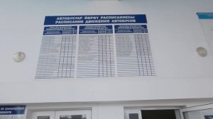 Город ОКТЯБРЬСКИЙ. ОБЗОР и основные достопримечательности