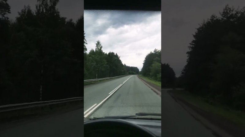 дорога на Уфу вечером будет Трансляция Давайте Пообщаемся