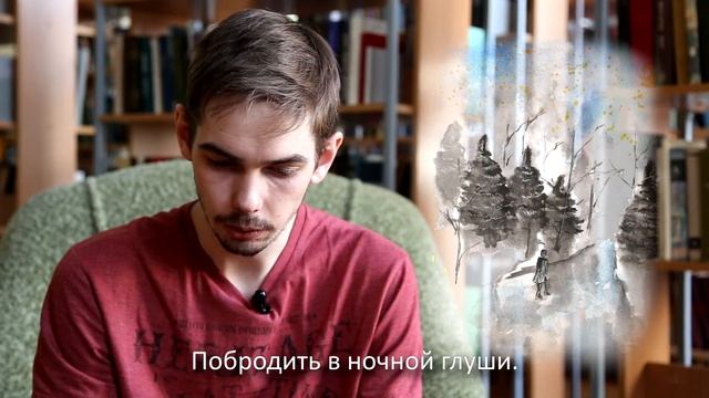 Оригинал - Иоганн Вольфганг фон Гёте