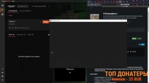 КАК СКАЧАТЬ СБОРКУ StoneBlock3!! ТРЕТЬЯ ЧАСТЬ ВЫШЛА! ГАЙД!