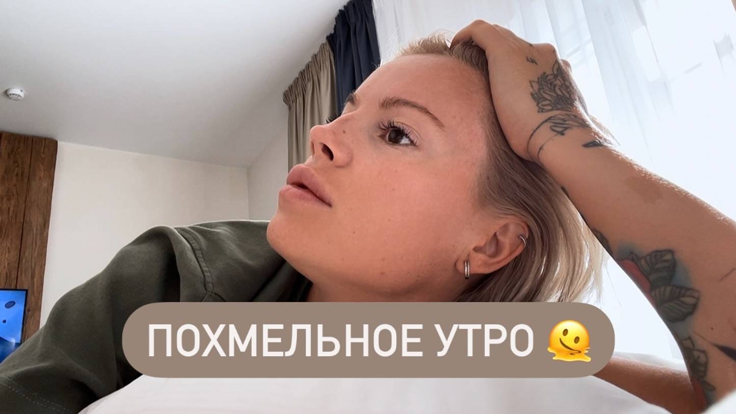 Влад Соколовский 🎶 Делимся впечатлениями после его выступления🤔