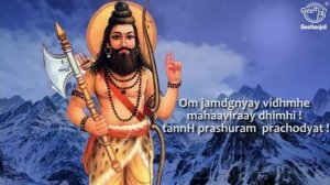 Parshuram Gayatri Mantra - Most Powerful Vishnu Gayatri Mantra for Reaching High Levels In Career