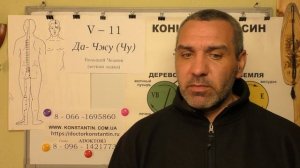 ФОТОФОБИЯ. Акупунктура в помощь.