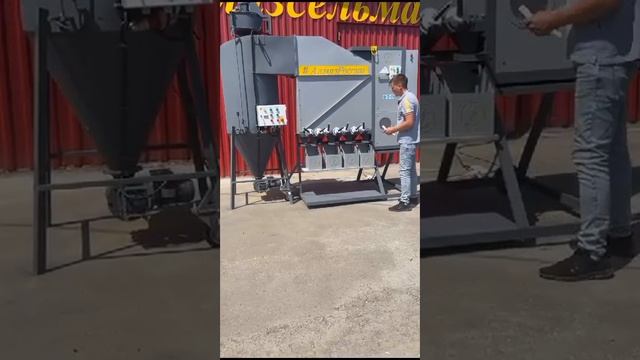 Настройки зерноочистительного сепаратора Алмаз мс-4/2 с циклоном смотреть онлайн