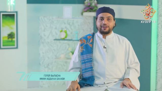 Абдулла Баглави - давал милостыню так скрытно что левая рука его не ведала сколько расходует правая смотреть онлайн