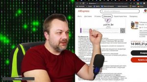 Гибридный солнечный инвертор на 450 вольт PowMr 12 В 24 В 3 кВт 2 кВт непонятный правильный синус
