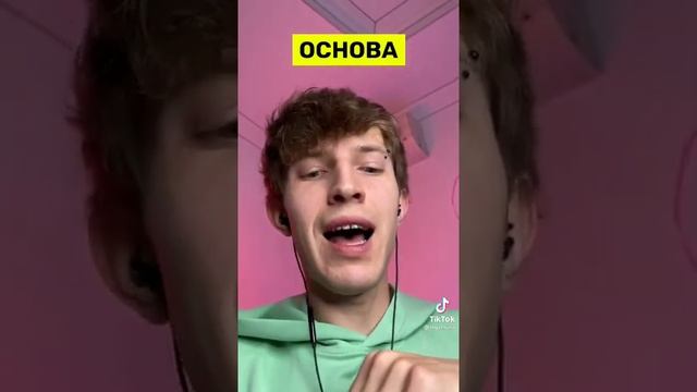 Записываем Трек На Телефон смотреть онлайн