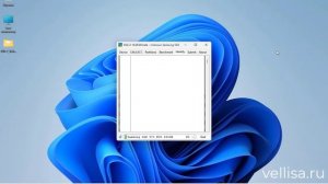 Как узнать температуру SSD диска