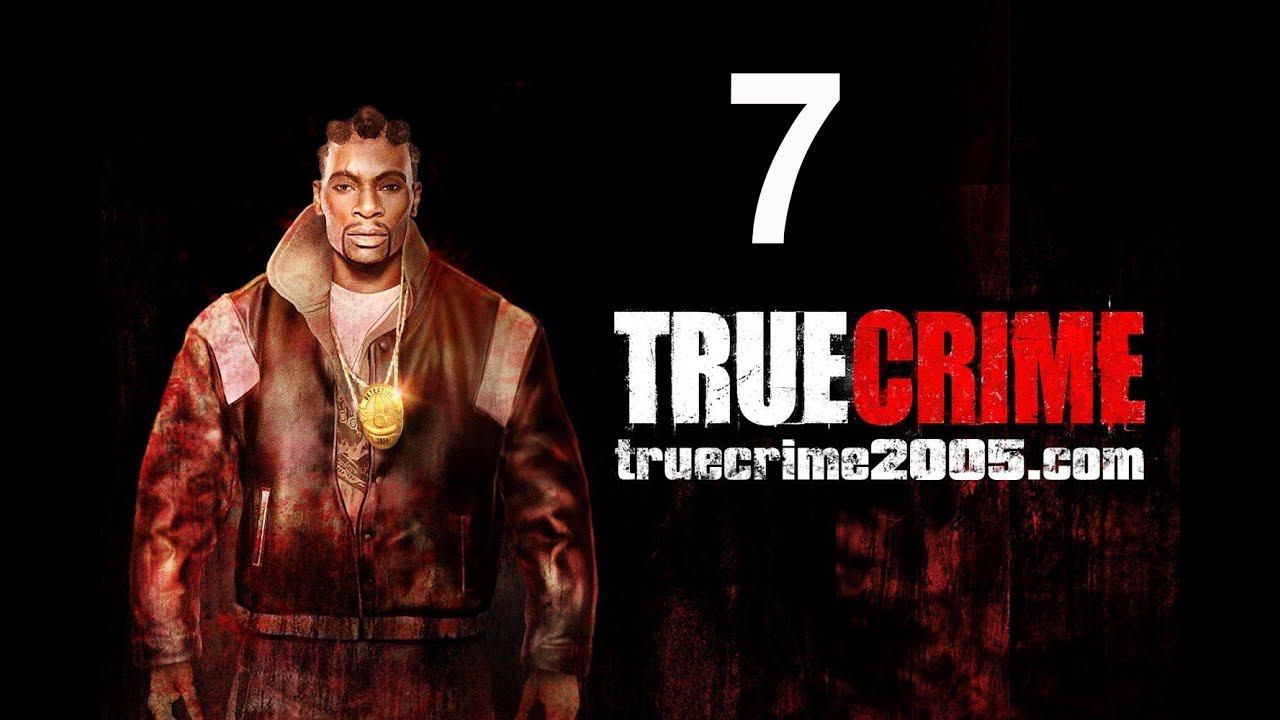 Прохождение True Crime New York  часть 7