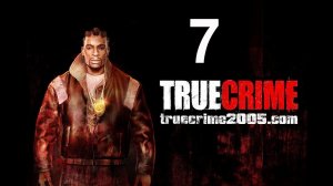 Прохождение True Crime New York часть 7