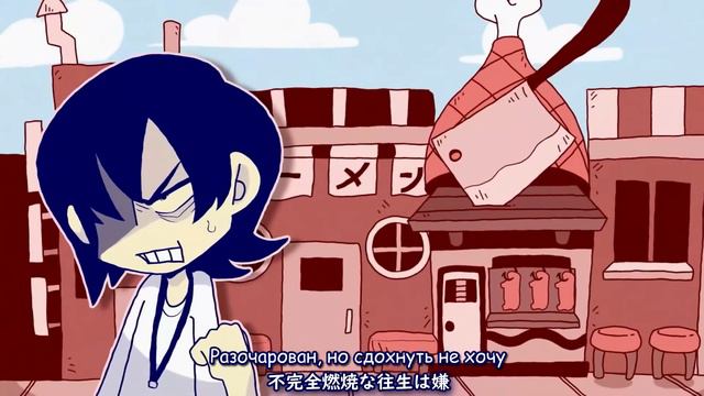 [TOPHAMHAT-KYO RUS cover] Kruel Kreator (Nathan Grey) смотреть онлайн