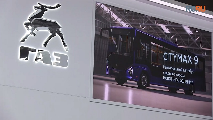 Новые модели автобусов представили на выставке Bus World Expo-2022 в Москве