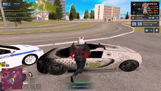 rutube.ru