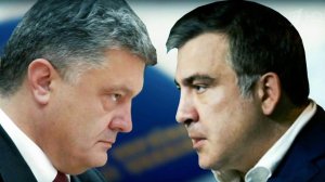 Откровения о тайных пристрастиях Михаила Саакашвили в выпуске программы "На самом деле"