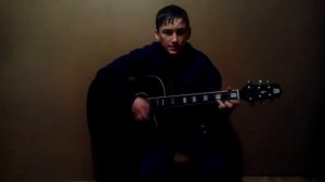 Я ухажу сказал мальчишка