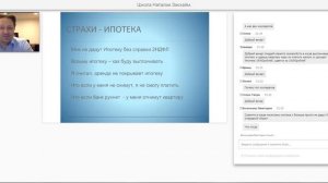 Как правильно облагать налогами доход с недвижимости.