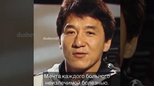 Твоя сложная работа-мечта каждого безработного.Твой не послушный ребенок-мечта каждого бездетного.
