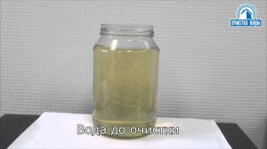 Фильтр для очистки воды в коттедже. С промывной титановой НАНО-мембраной.