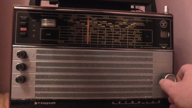 00022 что можно слушать на советском радиоприемнике в наше время смотреть онлайн