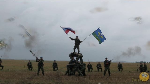 2 августа - День ВДВ - Голубые береты смотреть онлайн