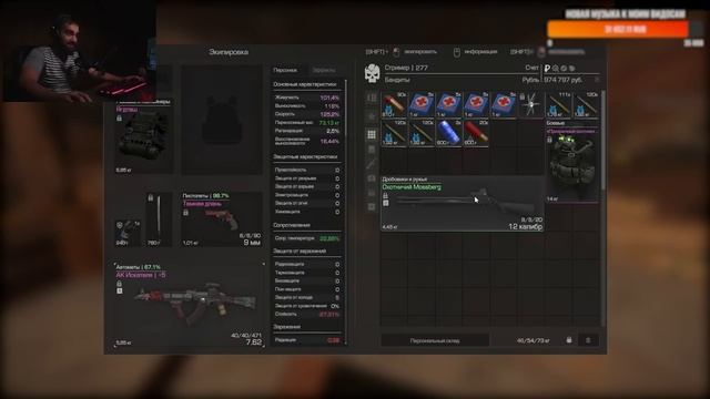 ЭПИЧЕСКИЕ И СТРАННЫЕ ЧЕЛЛЕНДЖИ НА 10000 РУБЛЕЙ В STALCRAFT! смотреть онлайн