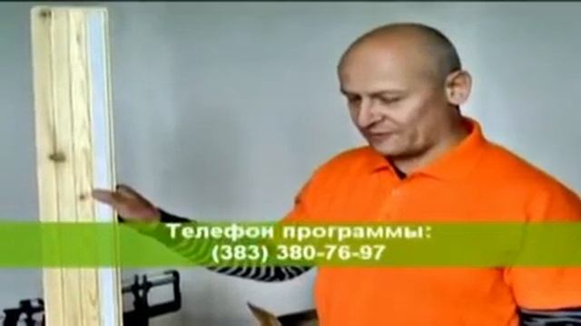 Укладка массивной доски на теплый пол смотреть онлайн