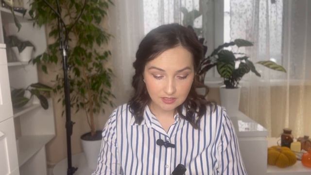 Мои НОВИНКИ ОТ SHAIK 464, 477 | ищу аналог Prada Iris | АНАЛОГОВЫЕ АРОМАТЫ | HFC | Molecule M1+ Iri