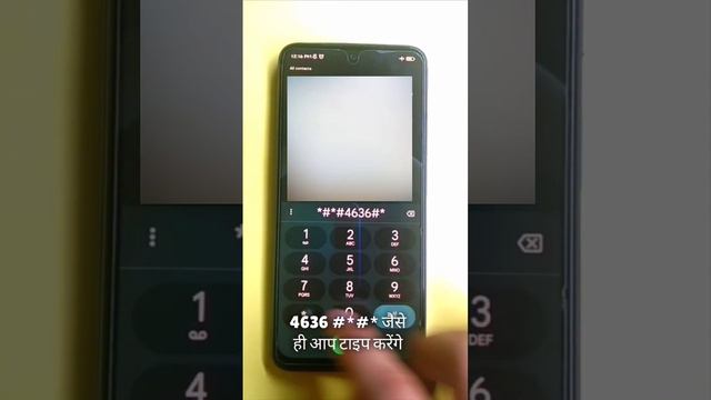android mobile airplane mode magic tricks 😳💫💥⚡💫😳 #shortvideos #mybigsolutions #tricks #creative смотреть онлайн