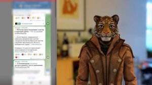Как пометить сообщение в телеграмме, как пометить сообщение непрочитанным в телеграмме