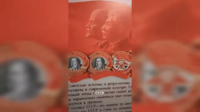 Приднестровье войдёт в состав России? Что жители Приднестровья думают об Украине.