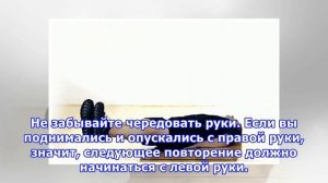 20-минутная табата для мышц кора