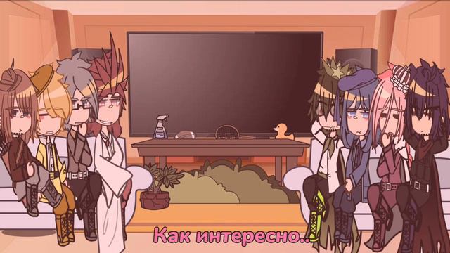 | реакция земли королей на Т/И | 15 | 🧐 | смотреть онлайн