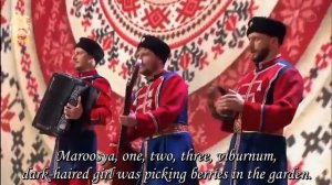 Распрягайте, хлопцы, коней   Kuban Cossacks Choir 2017 2