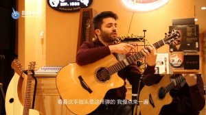 (HD)The Prodigy Luca Stricagnoli Master Class(Fingerstyle China)