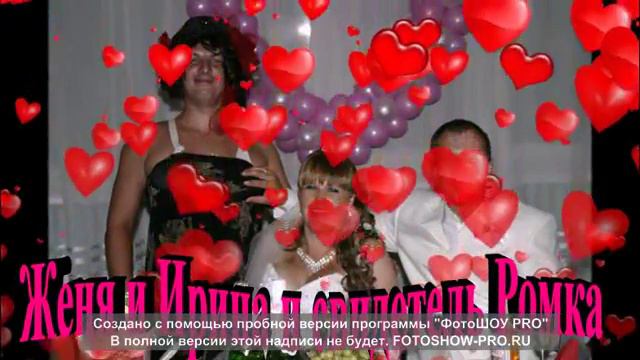 добродейка обручальных колец золото смотреть онлайн