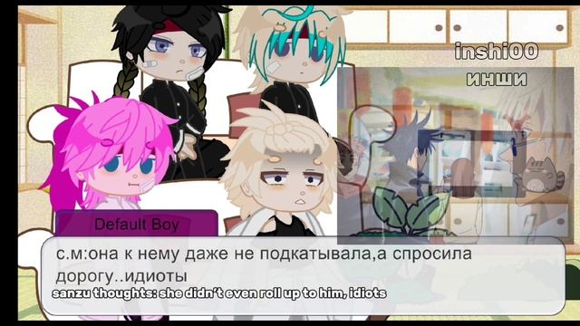 reaction to takemichi like gojo//реакция на такемичи как годжо#врек