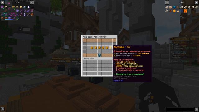 Создал СВОЙ СЕРВЕР и ОБЪЯСНИЛ причину ИСЧЕЗНОВЕНИЯ смотреть онлайн