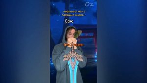 Подборка мемов про Genshin Impact Тик Ток №33