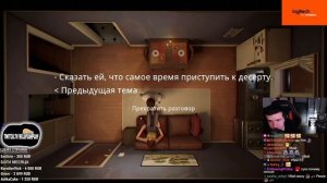 HellYeahPlay проходит Twelve Minutes #1