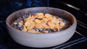 Мясо по грузински на кеци1
