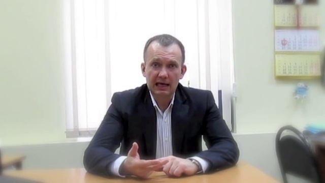 Как участвовать в тендере