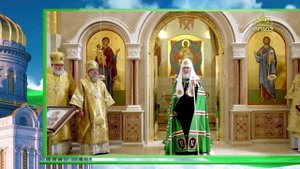 Слово Патриарха. О жизненных приоритетах