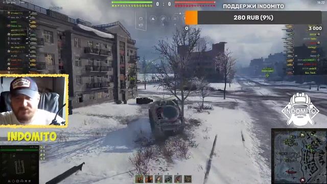 Обзор GW Tiger САУ Германии, ГВ тигр как играть, GWTiger гайд смотреть онлайн