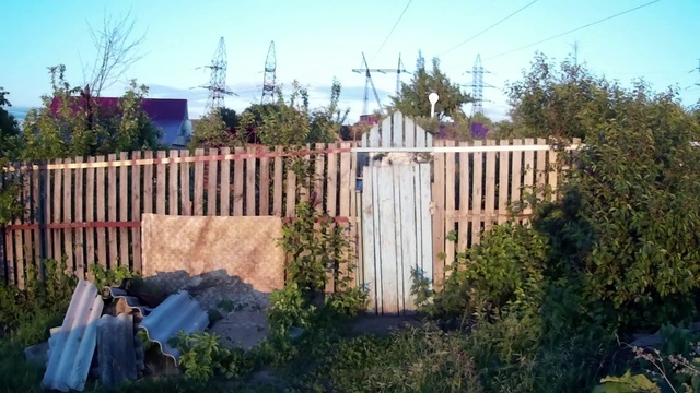 Сделал Слайд-Шоу смотреть онлайн