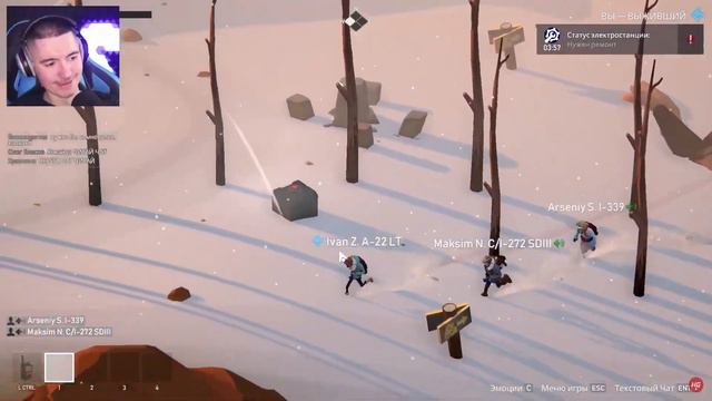 КОГДА В КОМАНДЕ У ВСЕХ ДОВЕРИТЕЛЬНЫЕ ОТНОШЕНИЯ.. смотреть онлайн