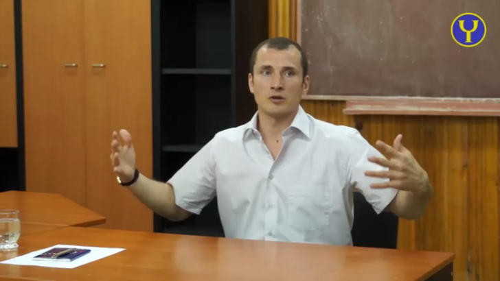 Варны Света. Отличия в казуальном теле