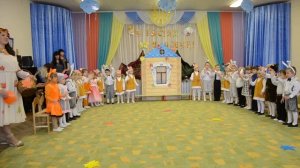 Песня про осень на английском языке